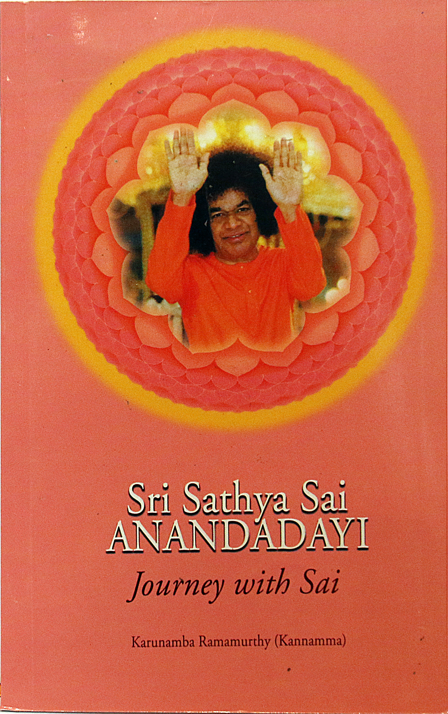 SAI UPANISHAD (Ten Upanishads & Upanishad Vahini) by S.V. Giri