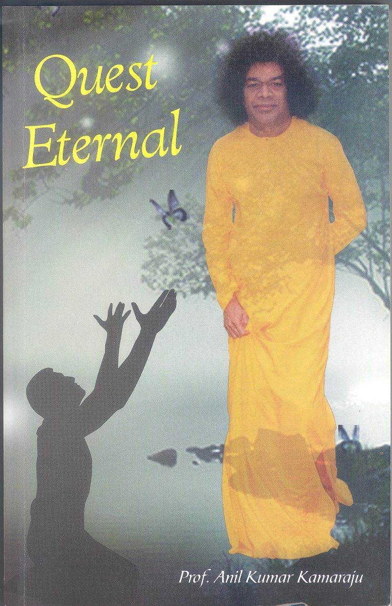 SAI IN SCRIPTURE: RAMAYANA By. Derusha Pillay | Sathya Sai Book Store, Tustin, California, USA