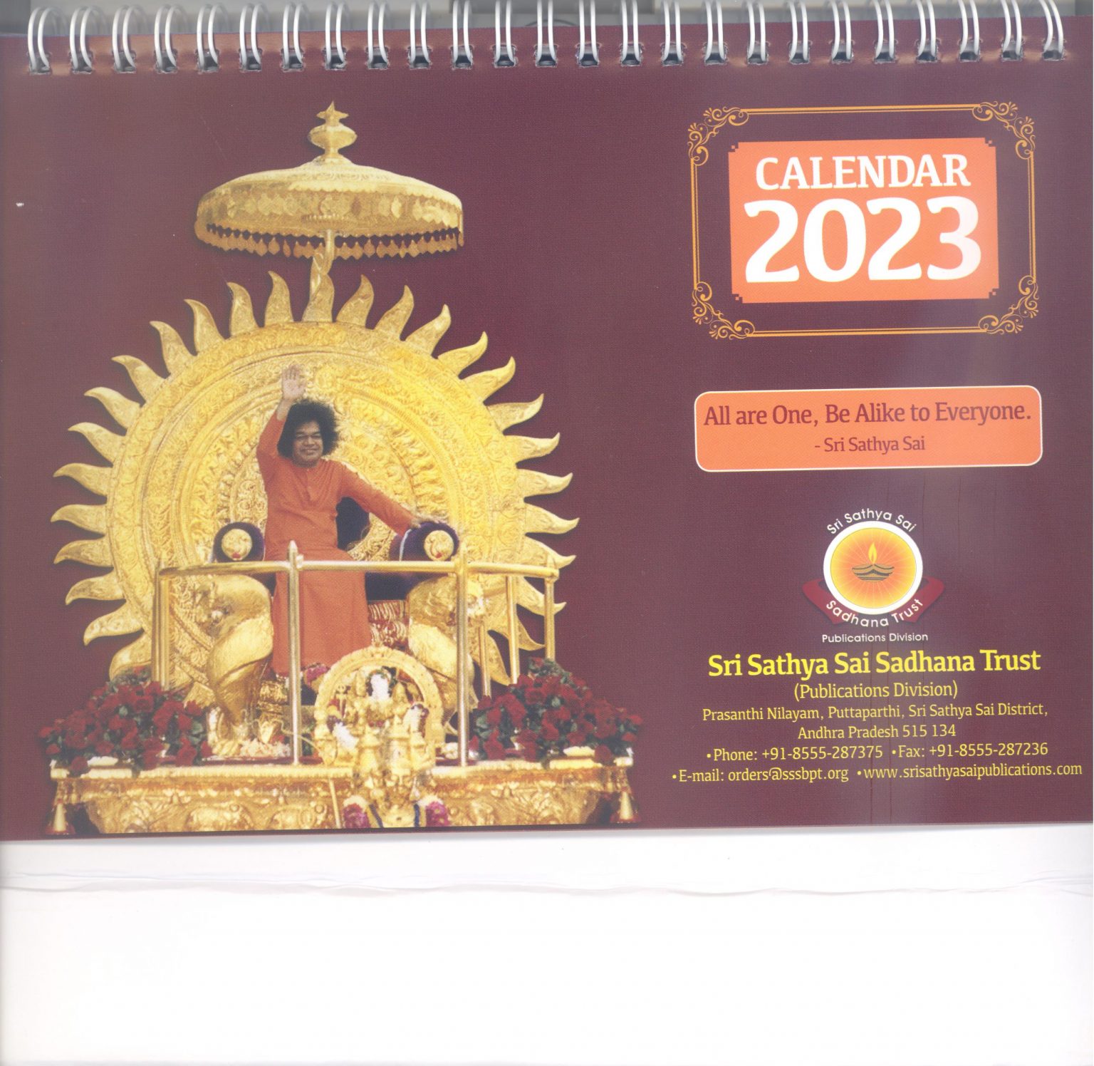 Calendars & Diary Sathya Sai Book Store, Tustin, California, USA