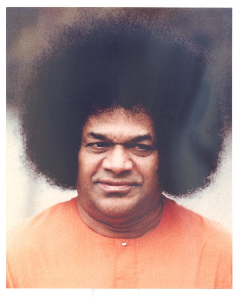 PICTURE: SAI BABA FRONT FACE (WALLET Size) | Sathya Sai Book Store ...