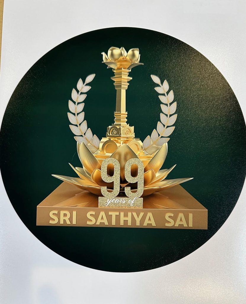 99 Years Sri Sathya Sai Logo – Photo | Sathya Sai Book Store, Tustin ...